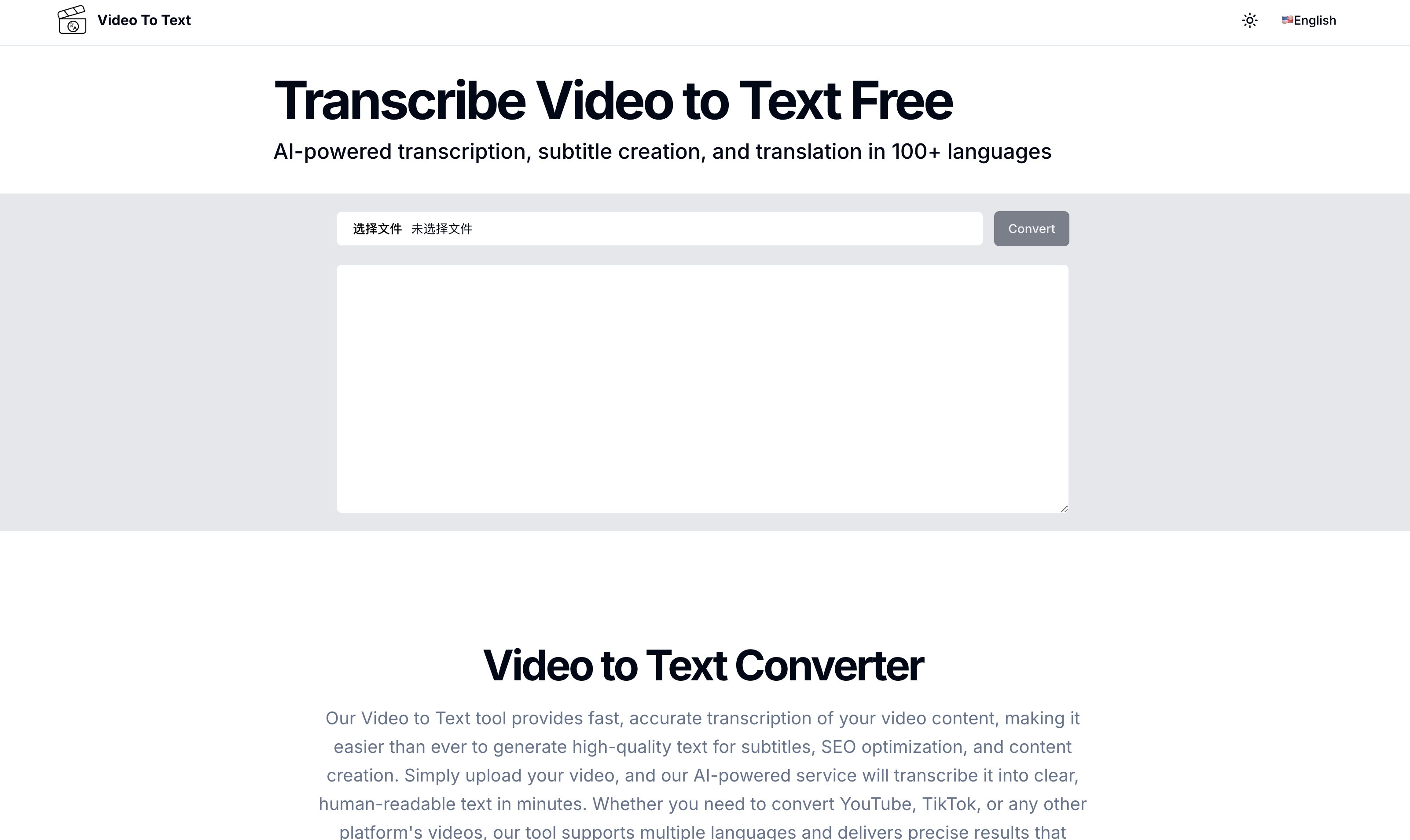 Conversion Vidéo en Texte cover